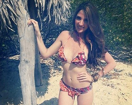 Убиха &bdquo;Мис Венецуела Туризъм&rdquo;