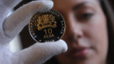 БНБ пуска монета със стойност от 10 лева (СНИМКИ)