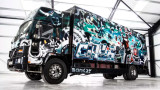 Banksy и камион с негови графити от 1999 г. на търг за близо 2 милиона долара