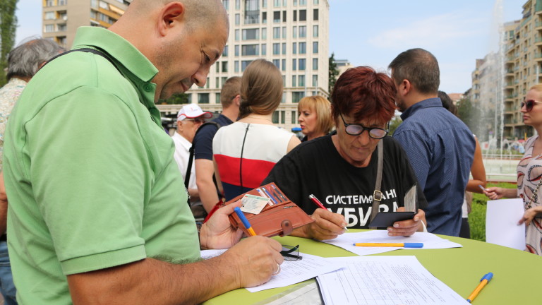 Изображение 441721