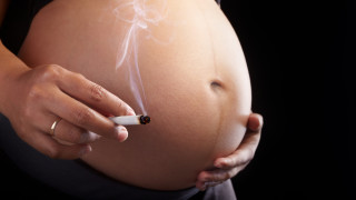 Отказването на цигарите по време на бременността е огромно предизвикателство