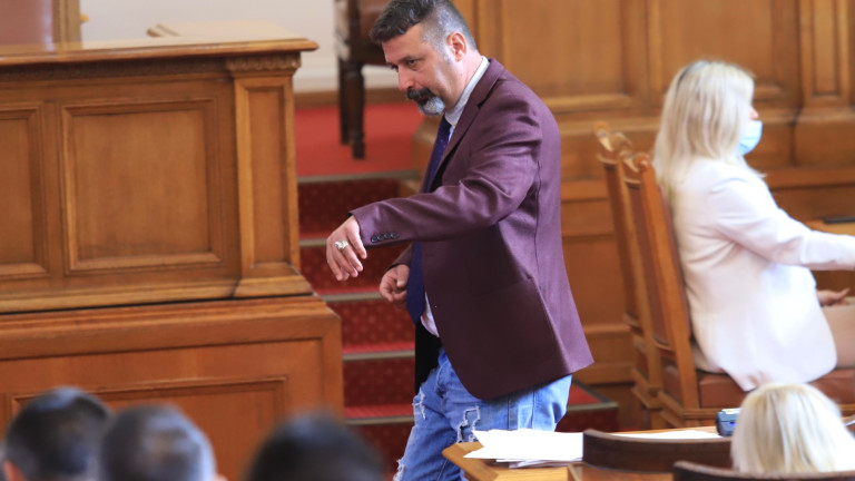 Изображение 541921