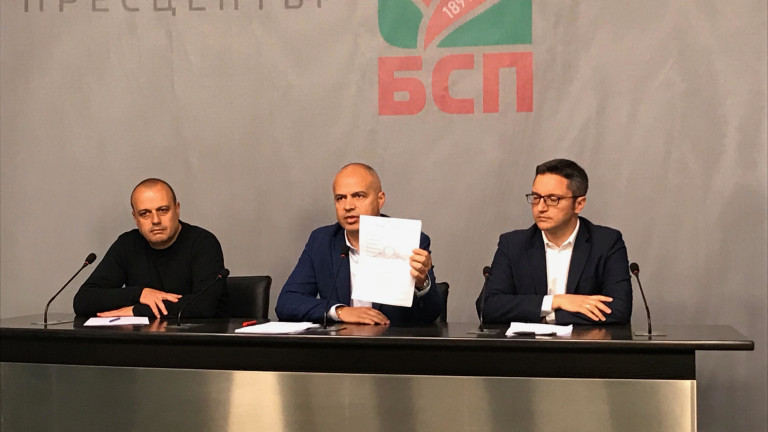 Изображение 422021