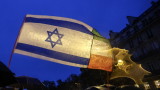  Протест във Вашингтон поддържа Израел, осъжда антисемитизма 