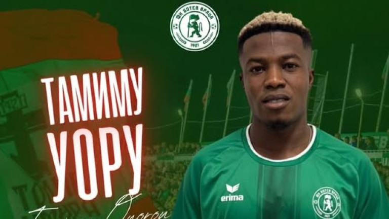 Изображение 752021