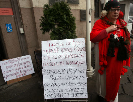 Изображение 162121