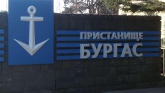 Намериха два трупа на кораб в пристанището в Бургас