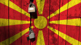Все повече българи искат уреждане на отношенията ни с РС Македония