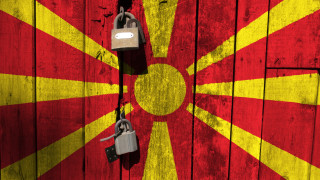 Ако Северна Македония се обяви против ще напусне пътя към