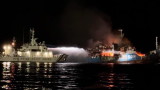 Пожар на ферибот край Филипините уби 31 души 