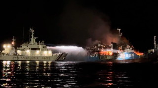 Пожар на ферибот край Филипините уби 31 души