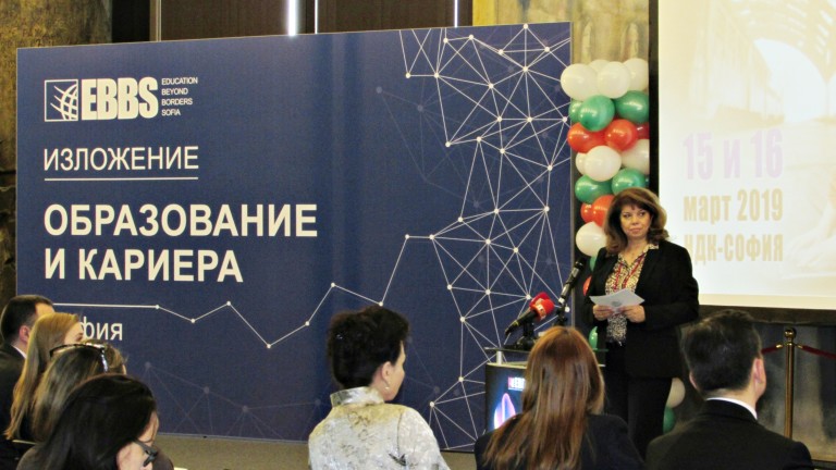 Изображение 412421