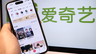Големите магазини за приложения в Китай вече не позволяват качването