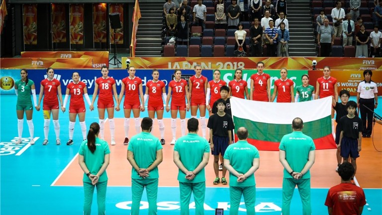 България завърши на 11-о място на 18-то дамско Световно първенство