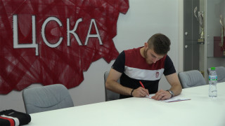 Защитникът на ФК ЦСКА 1948 Димитър Савов ще бъде