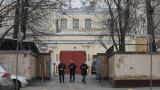 Руски съд гледа жалбата срещу ареста на американския журналист на 18 април