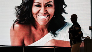 Автобиографичната книга Формиране на Мишел Обама съпругa на бившия американски