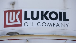 Продажбата на Лукойл Нефтохим Бургас да мине след одобрение от поне