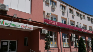 Сериозна сделка в здравната сфера у нас вече е на