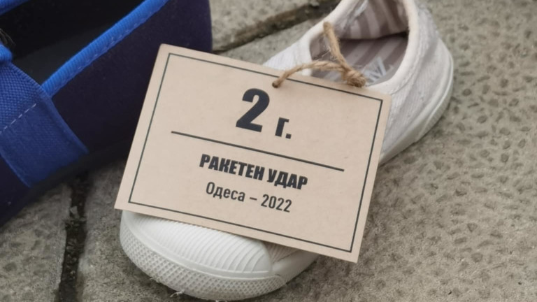 Изображение 752821