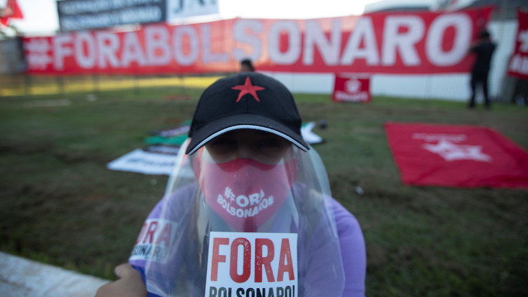 Правителството на Бразилия възобнови публикуването на общата смъртност от коронавирус,