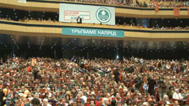 Изображение 62921