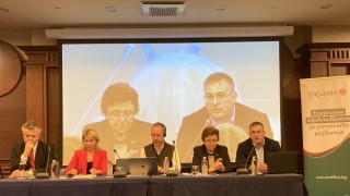 2026 а определяща за дългосрочната визия на България по отношение на