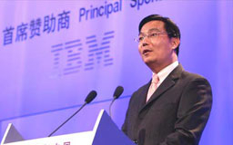 IBM се разширява към Индия и Китай