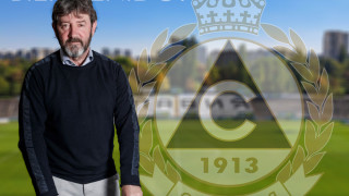 Новият старши треньор Хосе Мария Бакеро ще проведе първа среща