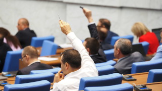 Депутатите приеха на първо гласуване на Законопроект за изменение и