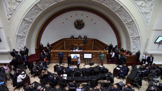 Народното събрание на Венецуела което е контролирано от опозицията начело