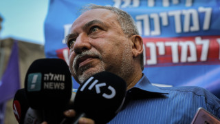 Лявоцентристката партия Синьо и бяло и партията на премиера Бенямин