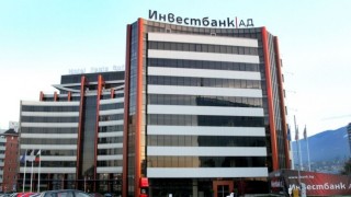 Гъвкави условия и висока доходност с новия депозит "Старт" от "Инвестбанк"