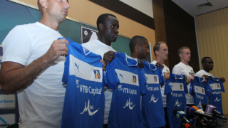 Новият Левски започна с победа