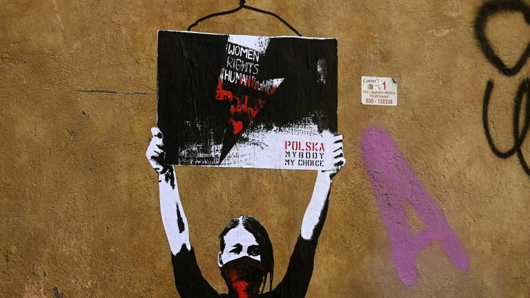 11-и протестен ден в Полша срещу забраната за аборти