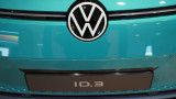 Volkswagen и плановете на компанията да продава само електромобили в Европа след 2035 г.