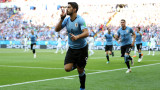  Уругвай победи Саудитска Арабия и е на осминафинал 