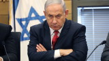 Официално обвиниха Нетаняху в корупция
