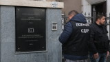 Спецпрокуратура и МВР в Комисията по хазарта и офиси на Васил Божков