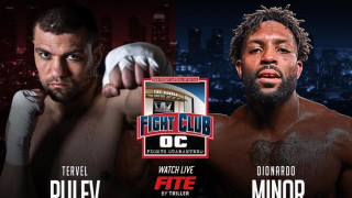 Професионалният ни боксьор Тервел Пулев потвърди следващия си съперник на