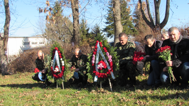 Изображение 214021