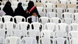 Вече и жени по стадионите в Саудитска Арабия