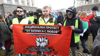 Българската асоциация на заведенията категорично се разграничава от политическите искания