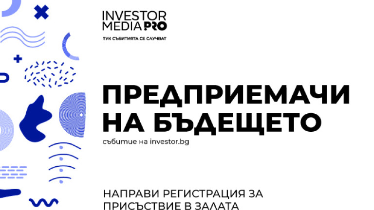 Изображение 534021