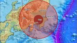 Мощно земетресение разтърси Япония, обявена е тревога за цунами до 3 метра
