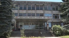 Няма опасност от закриване на болницата в Ловеч
