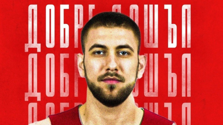 БК ЦСКА привлече Алекс Симеонов