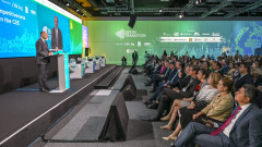 Green Transition Forum слага началото на "Софийската инициатива" за бъдещето на ЕС