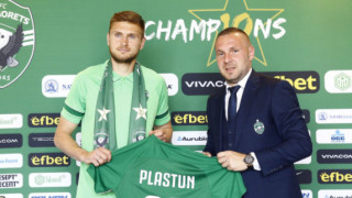 Лудогорец представи официално Игор Пластун Украинският защитник получи фланелката с