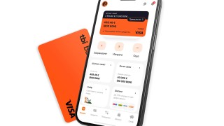 Всяка една покупка с карта neon може да бъде разделена на вноски в tbi bank app